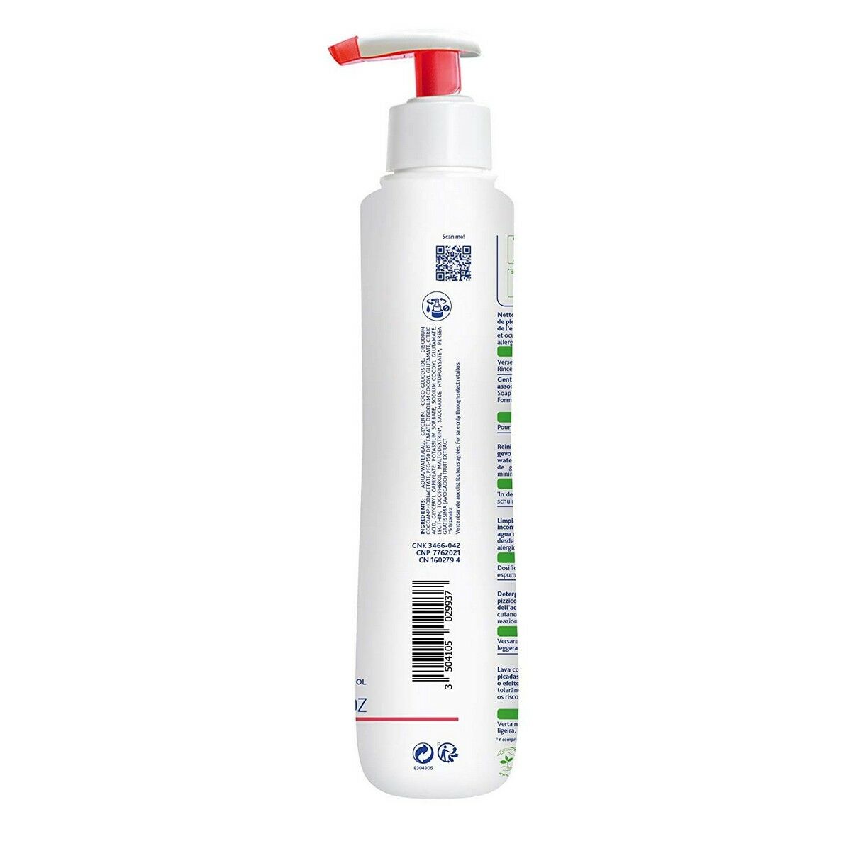 Gel de Baie Mustela 300 ml Calmant